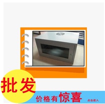 Special prices Chengdu 4U Cabinet Wall Cabinet Switch Cabinet Wall Cabinet Common Cabinet Cabinet