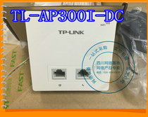 TP-LINK TL-AP300I-DC 86 TL-AP300I-POE