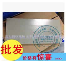 Wall Cabinet Division 4U Division 6U Division 9U Division 12U Division Cabinet Division Cabinet Division Network Cabinet Cabinet Cabinet Cabinet