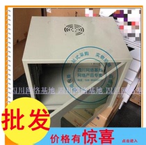 9U network cabinet 9U walls cabinet 9U cabinet hanging cabinet switchboard cabinet 9U router cabinet