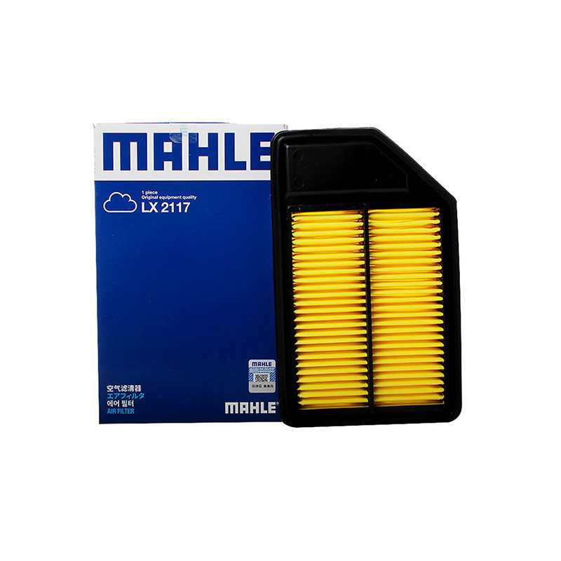 Mahler filter LX2117 air filter element GHonda Sidy 1 3
