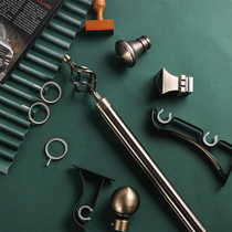 Light luxury copper-plated three-dimensional sculpture process thickened aluminum alloy nano silent curtain rod Roman Rod single rod double rod