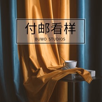 Special link for TONES curtain sample