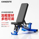Multifunctional fitness chair for gym with dumbbell bench
