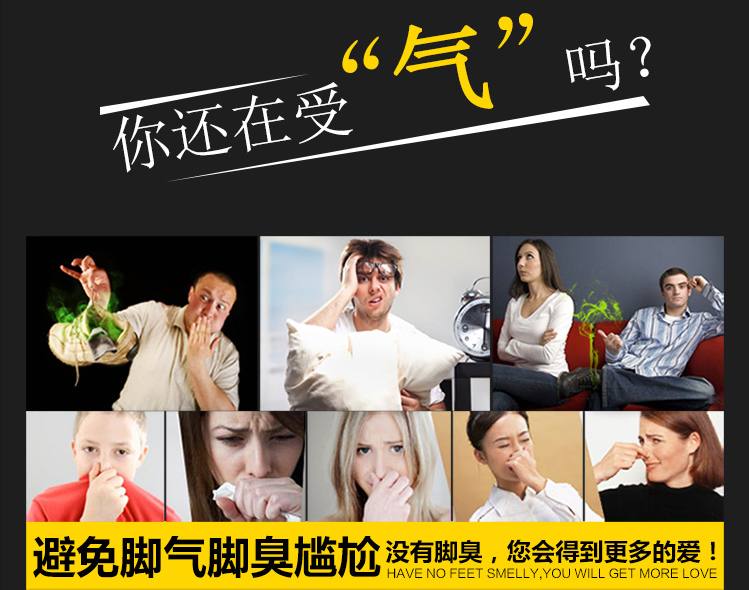 Chaussettes - collants - Ref 775289 Image 34