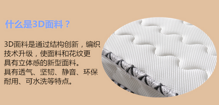 Học sinh có xu hướng cứng nệm 1.2m quý mùa hè đơn 0,9-1,5 Mega nệm dày bao phủ với giường tầng tatami - Nệm nệm cao su non giá rẻ