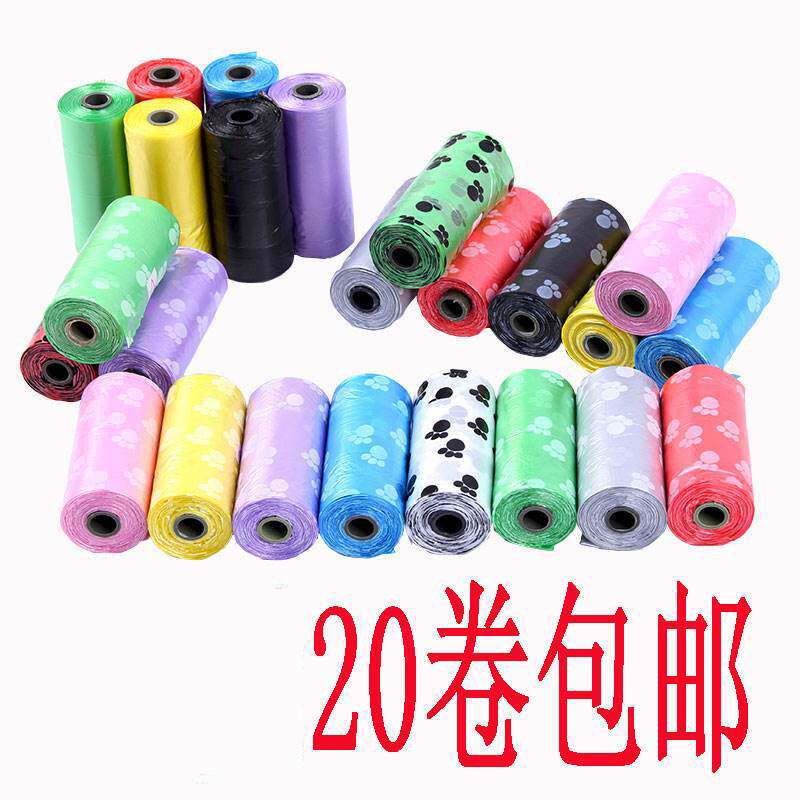 Pet dogs and cats pick up poop bag shovel excrement walking dog pick up excrement poop poop bag plastic garbage bag thickened small