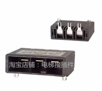 1-353081-2 AMP D-5200 3 pin X slot curved foot socket can be shipped directly on the same day