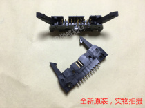 5499922-4 AMP 20p Horn 2 54 pitch brand new original delivery volume on the same day