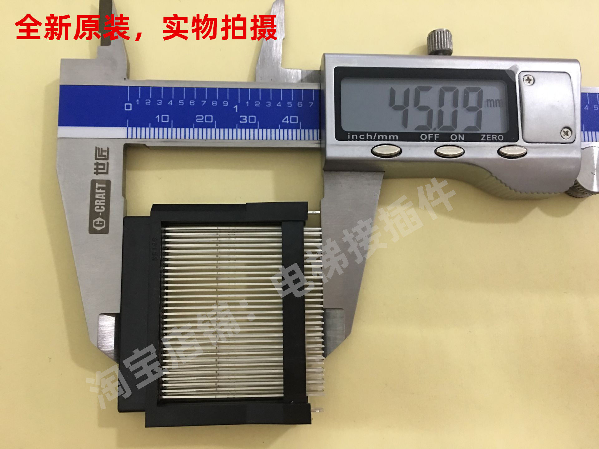 HRS 60-pin lengthened seat FANUC sends out that Kohigase original dress can be shipped directly on the day