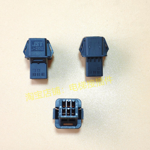 JST J21DPM-06V-KX 原装正品 当天发货