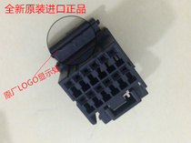 AMP 12-hole black shell 174045-2 car window lifter connector can be directly shot on the same day delivery