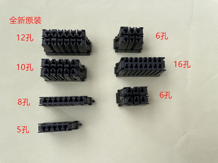 三菱凌云3套装 可直接拍