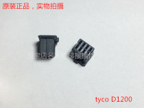 tyco D1200 8-hole plastic shell 1-1827864-4 can be directly photographed for same-day delivery