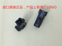 AMP TE original 2-hole automotive connector 174056-2 can be directly shot in large quantities negotiable