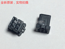 tyco D1200 2 rows of 6 holes sheath 1-1827864-3 can be directly shot on the same day delivery