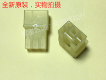 AMP 5-hole female plug 172044-1 elevator yellow head can be directly photographed for large amount of discussion