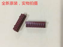 Printing machine Textile machine 20 brown connector JAE avionics original can be photographed directly