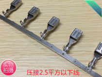 D-5 S TE 2 179955-2 can be photographed directly on the same day