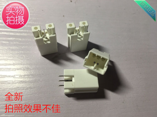 Elevator electronic board 3-pin socket AMP 1-174953-1 can be directly photographed in large quantities and excellent price