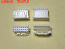 H JST 16 UAA Original PADP-16V-1-S can be directly photographed