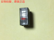 AMP D-2100 X 6-pin curved foot socket 1376136-1 electronic board female seat