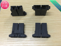 AMP D-5 Y 2-hole plug 2-179958-2 can be directly shot on the same day delivery volume excellent price