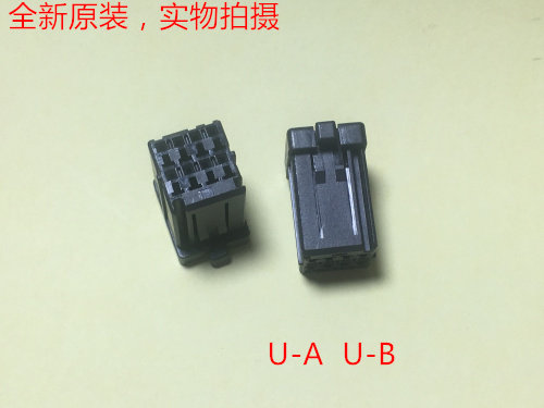 MCA电梯小五指键盘线 原装正品  J11DF-08V-KX，可直接拍当天发货