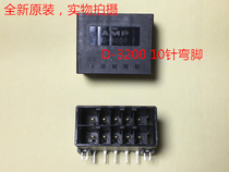 AMP D-3200 10-leg bend socket 1-316080-2 can take a direct shot on the same day delivery volume deliberation