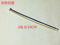 Kongli elevator external call button line up and down display line can be directly photographed and can be customized in batch