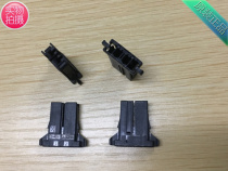 AMP D-3 X 2 holes 1-178128-21 start shot can be straight day shipping