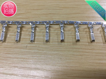 TE AMP 173631-6 Phosphor bronze female needle antioxidant widely used on elevators can be directly shot