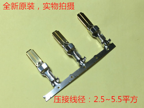 AMP 2 M D-5 917803-2 全新原装 可直接拍下