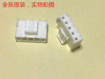 5-hole button line connector 3 96 spacing can be photographed directly