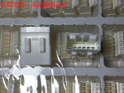 电梯接头 AMP  1-174930-1 6孔母头 高阻燃值材料 只售原装件