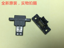 AMP D-3200 2-hole Female Head 1-179553-2 a starting shot volume deliberation