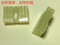 AMP 13 rubber shell 171358-1 can be directly photographed on the same day Fuji elevator plug