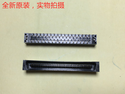 HRS广濑 1.27mm间距 34*2 68P直脚板座带定位脚 可直接拍当天发货