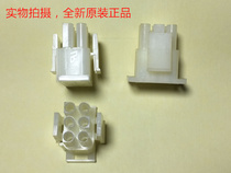 Direct Pat 6 35mm elevator cable connector 6 holes 1-480704-0 J0614AV12 original