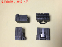 AMP D-2 Y 16-hole plug 2-1318118-8 can be photographed directly