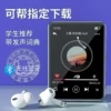 Товары от 杰源数码宝贝
