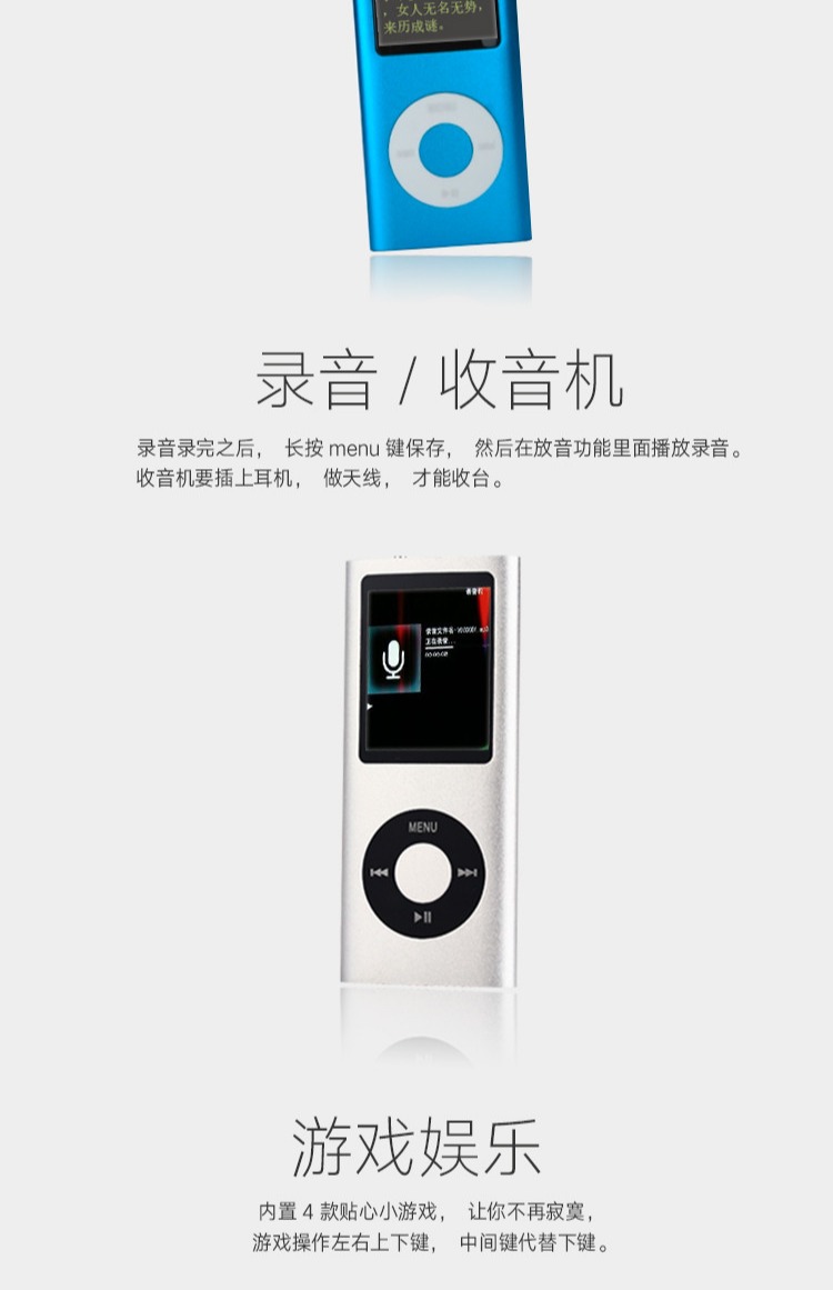 Máy nghe nhạc mp3 Walkman mp4 siêu mỏng Máy nghe nhạc mini học sinh Walkman chạy cầm tay dễ thương - Máy nghe nhạc mp3 	máy nghe nhạc mp3 kết nối tai nghe bluetooth