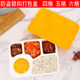 Lock four-compartment disposable lunch box fast food box white take-out compartment packing box black five-compartment lunch box lunch box
