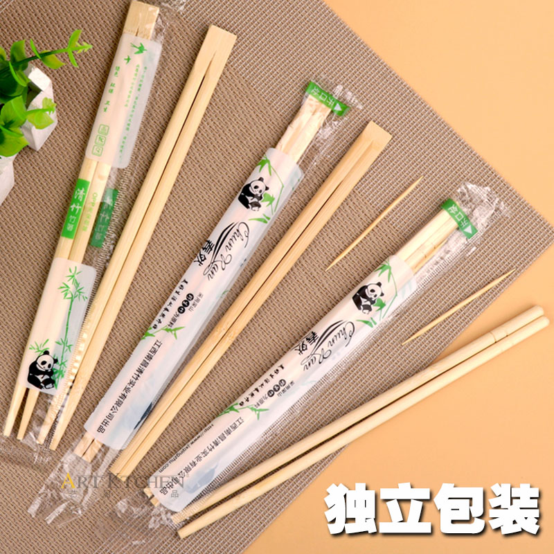 Disposable Chopsticks Double Bamboo Chopsticks Easy Chopsticks Cut Disposable Sanitary Chopsticks Round Chopsticks