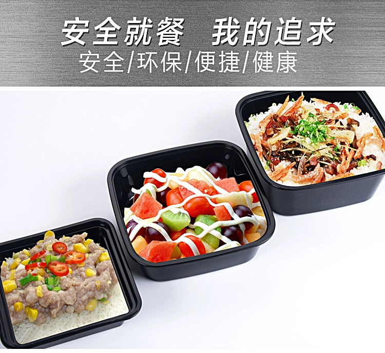 Dày hộp đóng gói hộp ăn trưa dùng một lần vuông takeaway hình chữ nhật màu đen hộp thức ăn nhanh hộp ăn trưa tròn giòn - Hộp cơm điện sưởi ấm hộp cơm hâm nóng