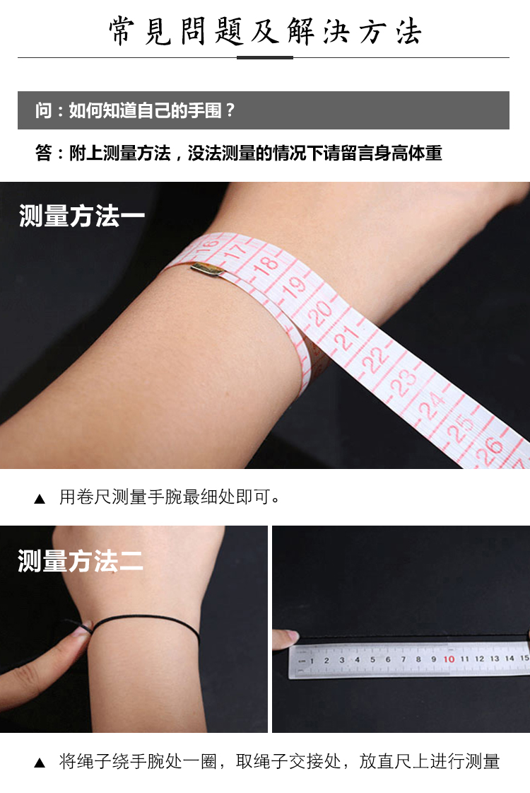 Su để Tây Tạng hoang dã tự nhiên knotless blood vine bracelet nữ mô hình vòng đeo tay bằng gỗ mây ban đầu trang sức nam phụ kiện mây vòng đeo tay