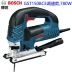 Máy cưa lọng Bosch GST 700 Máy cưa xích gỗ 65E Dụng cụ điện Máy cưa cắt kim loại Máy cưa dây gia đình 85PB - Dụng cụ điện