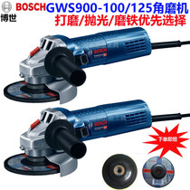 Bosch Angle Grinder GWS900-100 Angle Grinding Polishing Machine 125 Cutting Machine Iron Grinding Machine New Machine