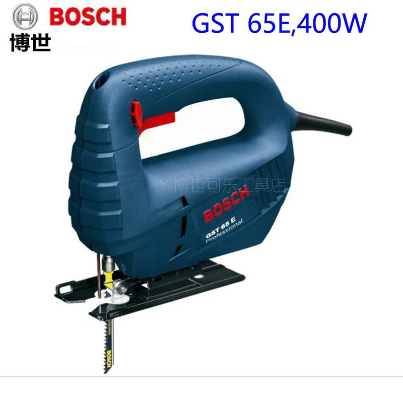 Máy cưa lọng Bosch GST 700 Máy cưa xích gỗ 65E Dụng cụ điện Máy cưa cắt kim loại Máy cưa dây gia đình 85PB - Dụng cụ điện