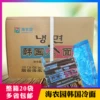 Товары от 青岛麒麟商贸